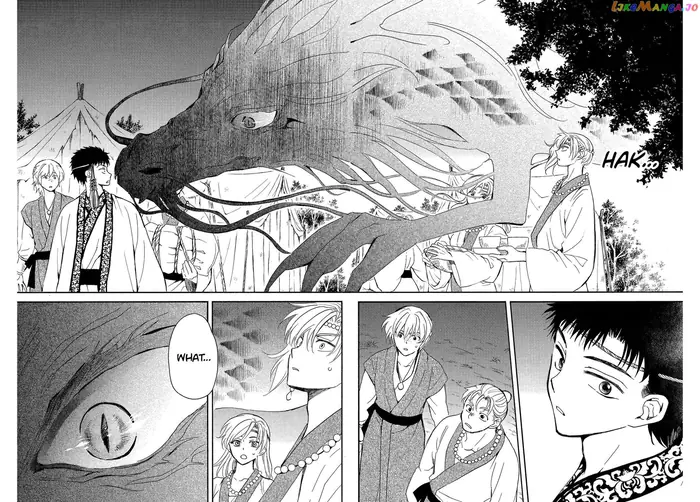 Yona of the Dawn Chapter 248 image 13_optimized